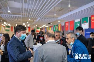 Sino-Foreign Trade & Economic Exchange Conference Held by YalaTech