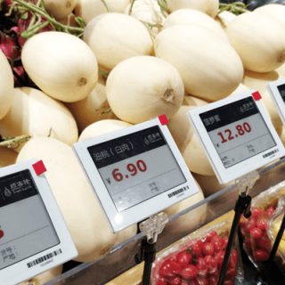 4.2 Inch Multi-language Electronic Shelf Edge Label Slim Series