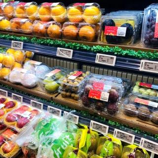 2.66 Inch Multi-language Electronic Shelf Edge Labels Slim Series