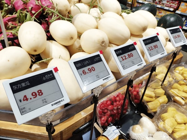 digital smart label