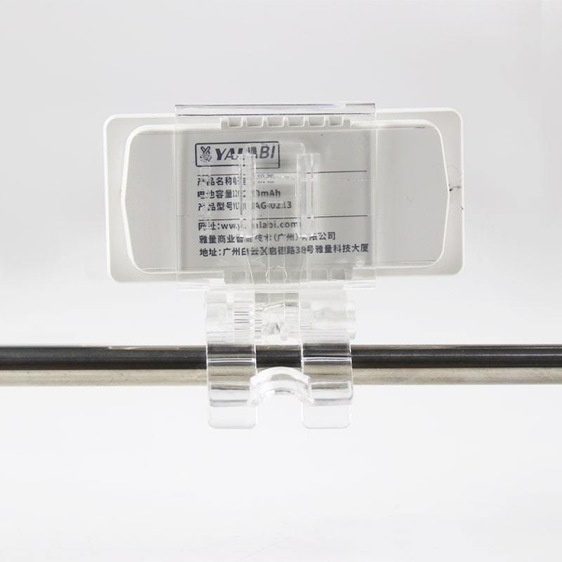 ESL Tag Vertical Clip for Metal Hanger