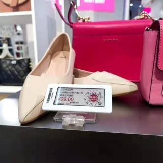 ESL Tag table stand support