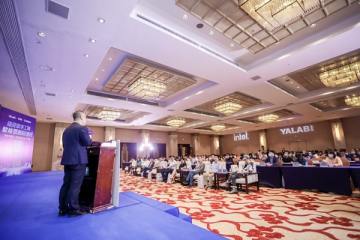 Retail Conference with Intel hold by YalaTech, and signed a strategic cooperation agreement