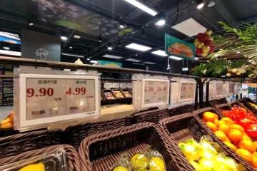 Large-screen digital price labels are adopted by supermarkets