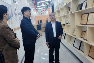 Leaders of Guangzhou City visited YalaTech to guide the work
