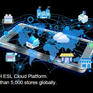 YalaTech ESL Management System