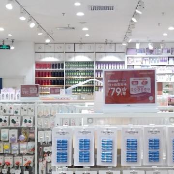 10.2 inch digital dual screen retail POP