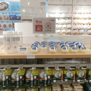 10.2 inch digital dual screen retail POP