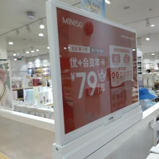 10.2 inch digital dual screen retail POP