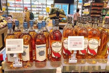 Retail giant CR Vanguard's Hong Kong stores installed digital shelf labels from YalaTech