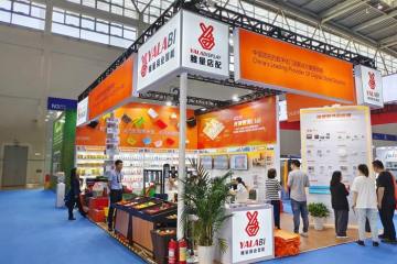 YalaTech presented its new products in ChinaShop 2023