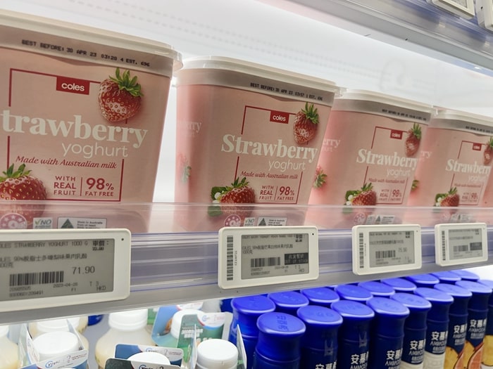 digital shelf label