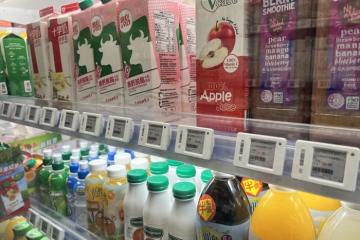 Revolutionizing Retail: The Power of ePaper Price Tags