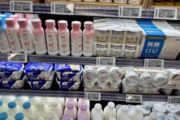 Boosting Sales Conversion Rate: Unleashing the Power of Electronic Shelf Labels