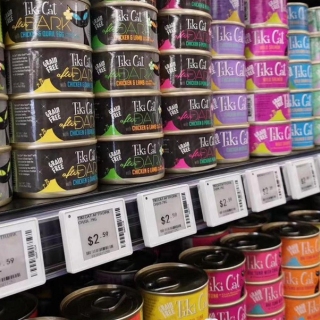 1.54 inch Electronic Shelf Label