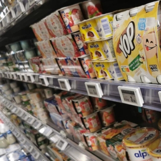 2.13 Inch 3 color Multi-language Digital Price Tag