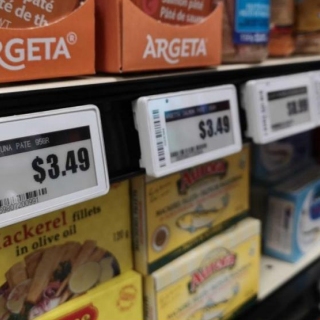 2.13 Inch 3 color Multi-language Digital Price Tag