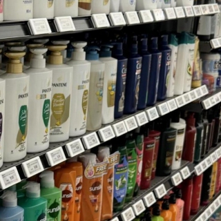 2.9 inch 3 color Electronic Shelf Label