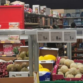 5.83 inch 3 color Electronic Shelf Label