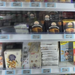 2.66 Inch Digital Price Label for freezer