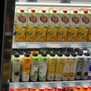 2.66 Inch Digital Price Label for freezer