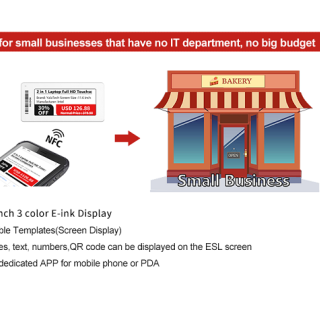 NFC Digital Price Tag 2.66 Inch